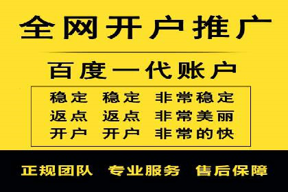 成功案例：SEM代运营托管公司如何助力企业拓展市场